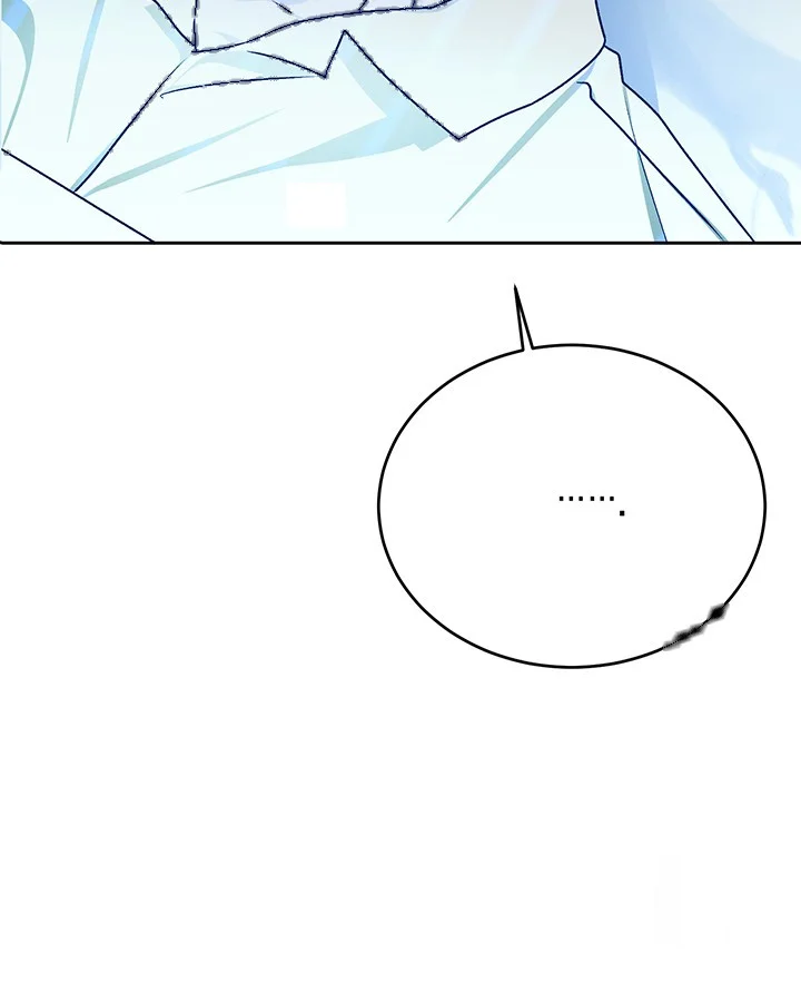 Cozy Obsession Chapter 40 - Page 80