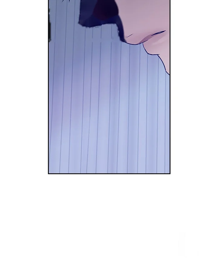 Cozy Obsession Chapter 40 - Page 91