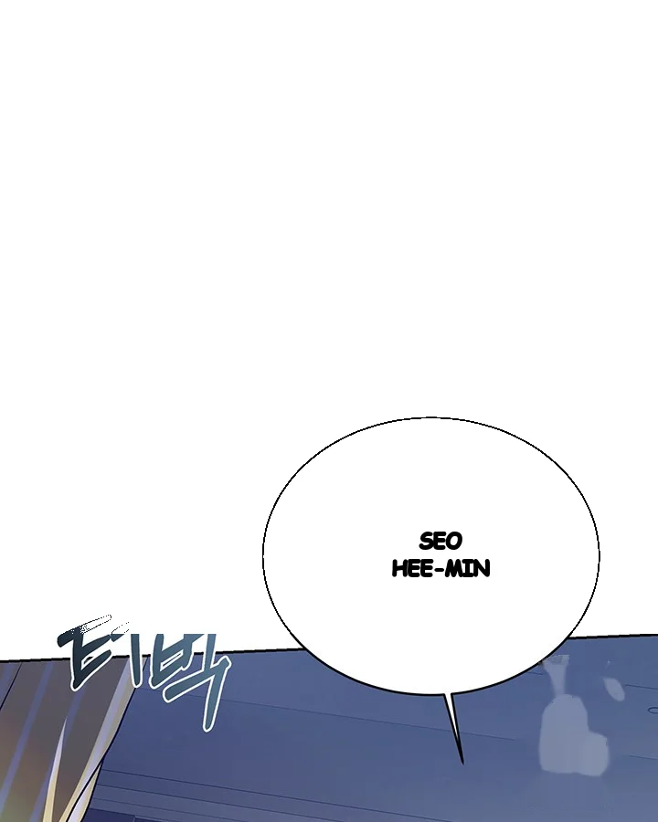 Cozy Obsession Chapter 40 - Page 92