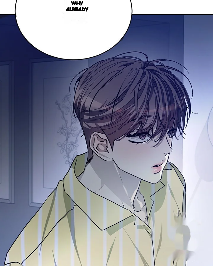 Cozy Obsession Chapter 40 - Page 94