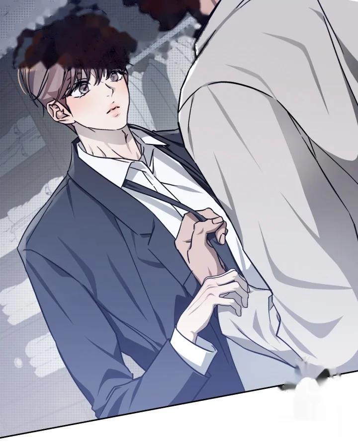 Cozy Obsession Chapter 41 - Page 10