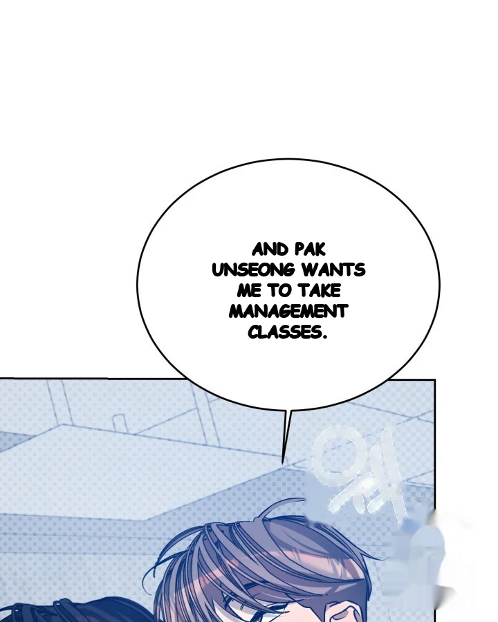 Cozy Obsession Chapter 41 - Page 100
