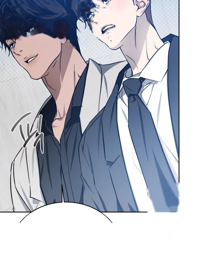 Cozy Obsession Chapter 41 - Page 101