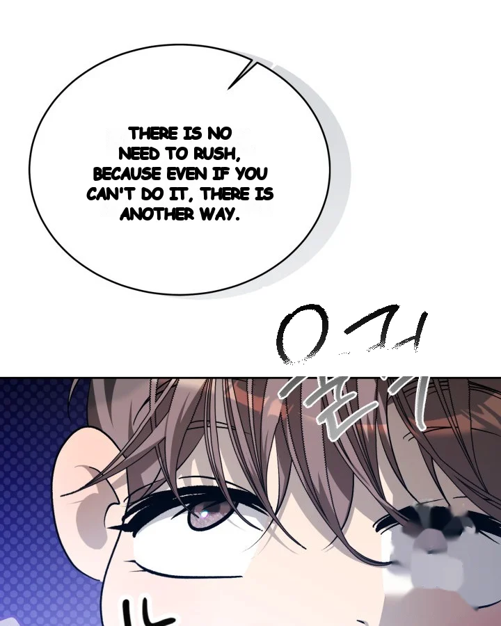 Cozy Obsession Chapter 41 - Page 107