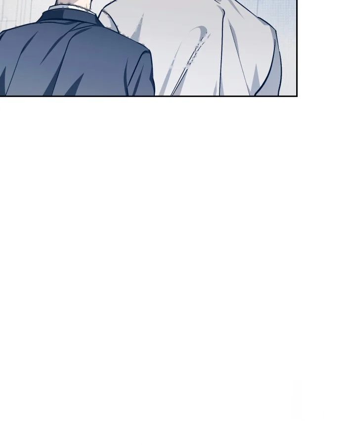 Cozy Obsession Chapter 41 - Page 110