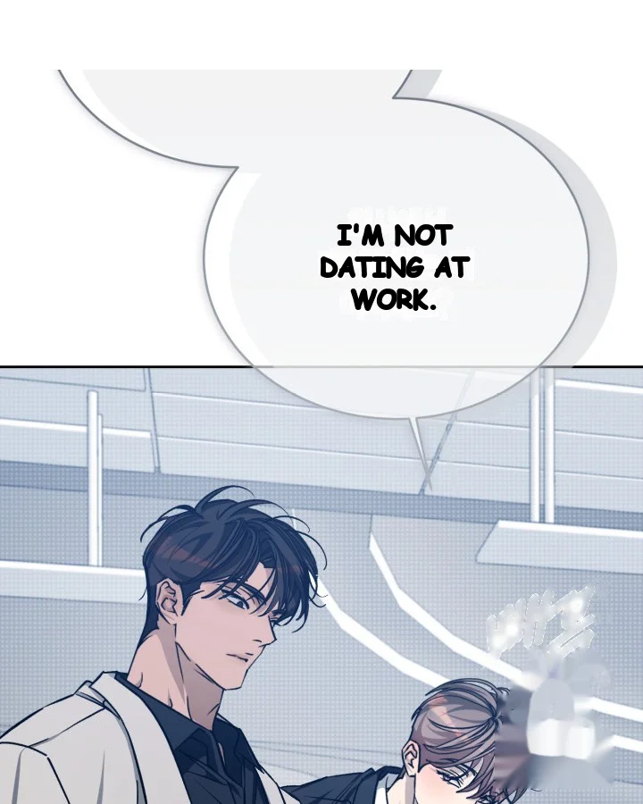 Cozy Obsession Chapter 41 - Page 111