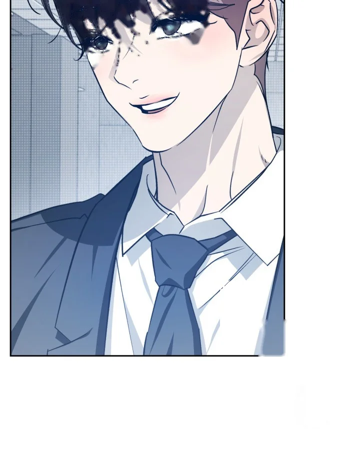 Cozy Obsession Chapter 41 - Page 118