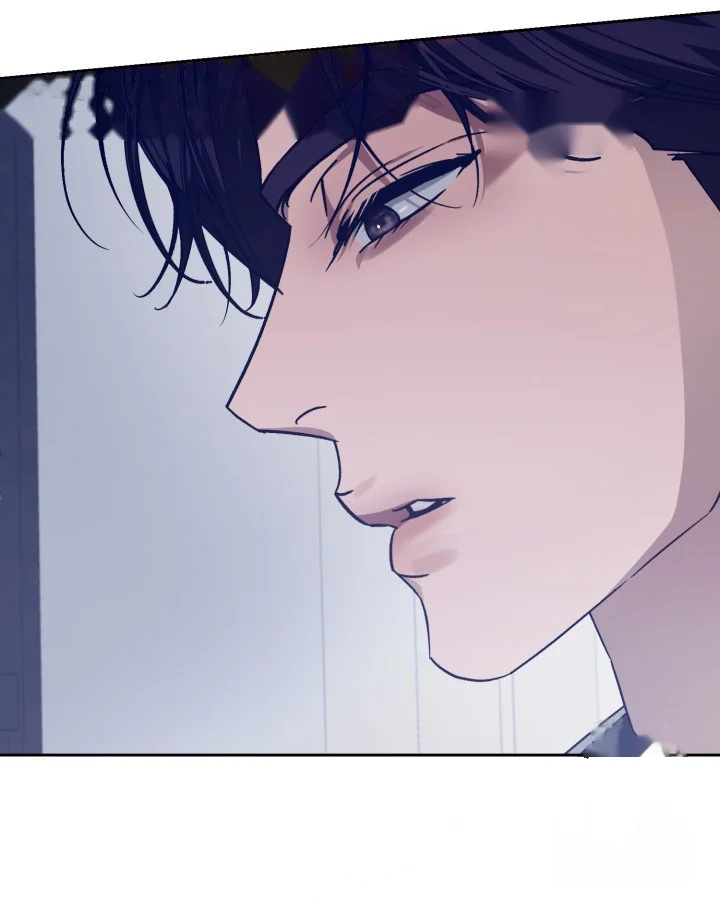 Cozy Obsession Chapter 41 - Page 12
