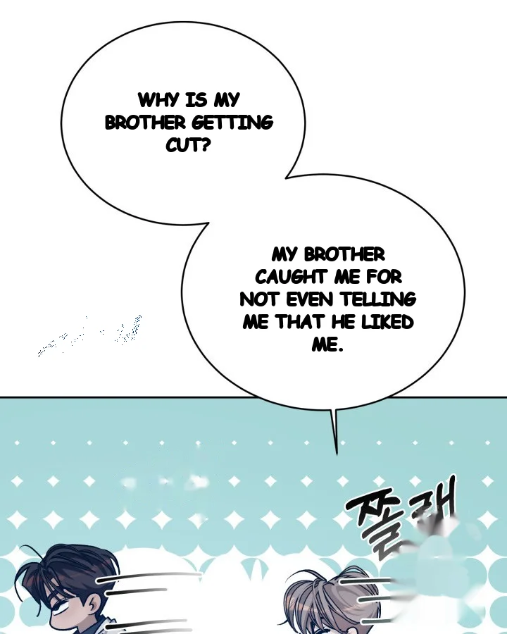Cozy Obsession Chapter 41 - Page 124