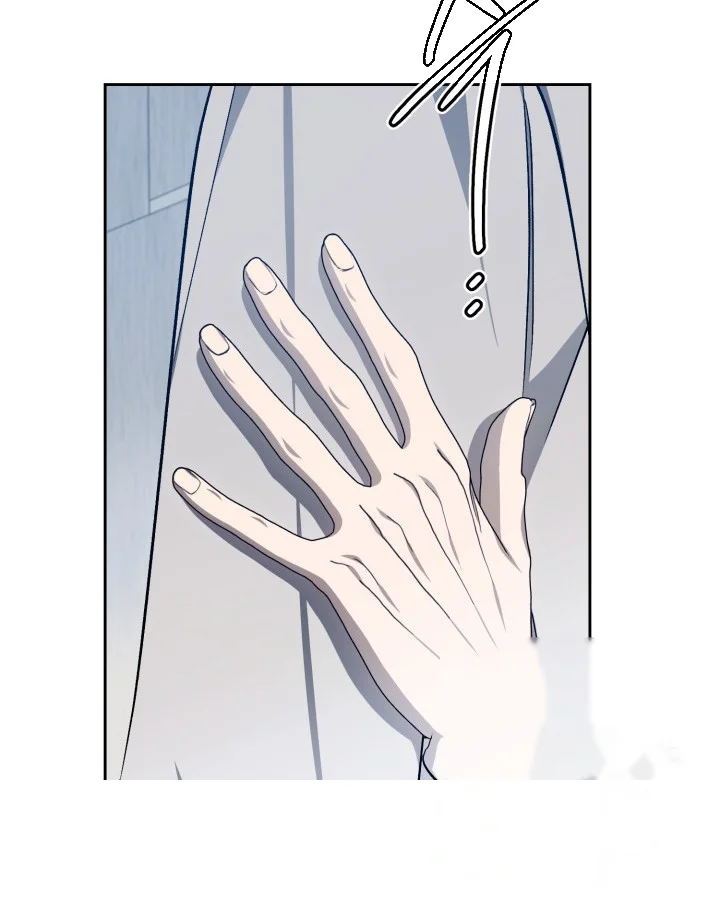 Cozy Obsession Chapter 41 - Page 128
