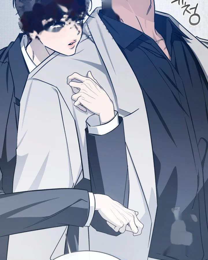 Cozy Obsession Chapter 41 - Page 131