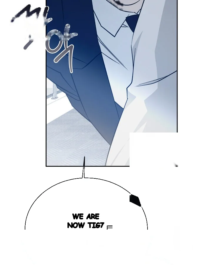 Cozy Obsession Chapter 41 - Page 136