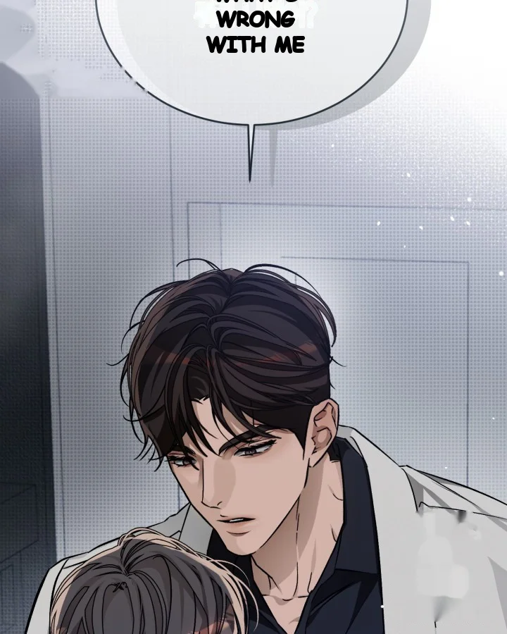 Cozy Obsession Chapter 41 - Page 14