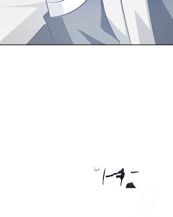 Cozy Obsession Chapter 41 - Page 140