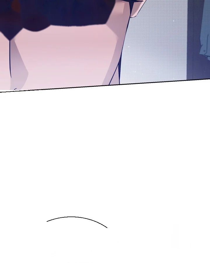 Cozy Obsession Chapter 41 - Page 20