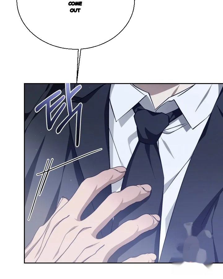 Cozy Obsession Chapter 41 - Page 21