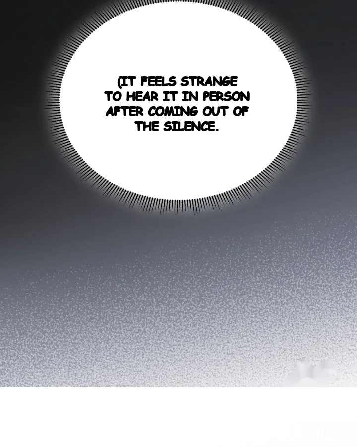 Cozy Obsession Chapter 41 - Page 25