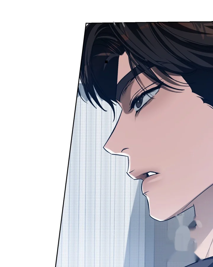 Cozy Obsession Chapter 41 - Page 34