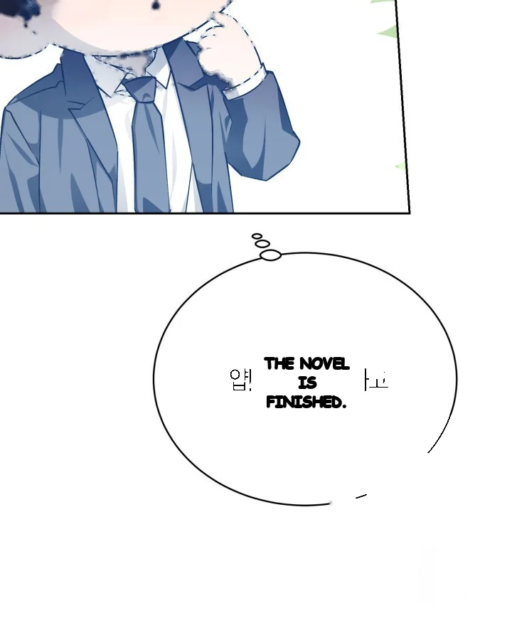 Cozy Obsession Chapter 41 - Page 40