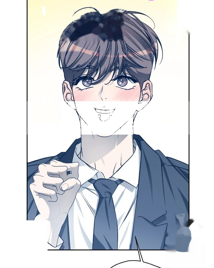 Cozy Obsession Chapter 41 - Page 44