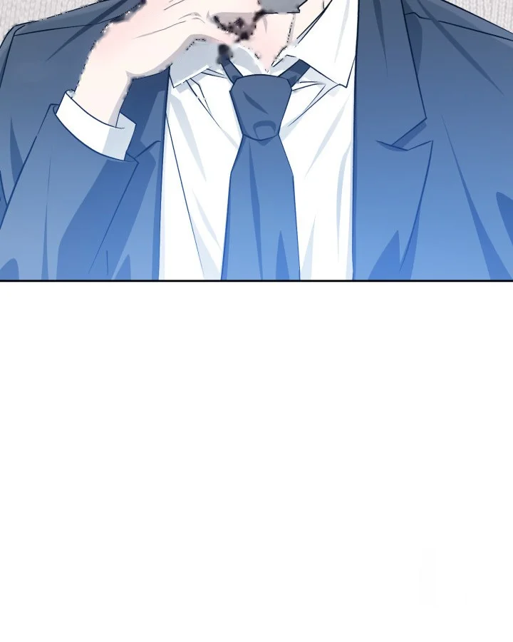 Cozy Obsession Chapter 41 - Page 47