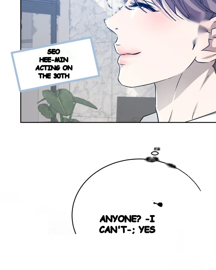 Cozy Obsession Chapter 41 - Page 53