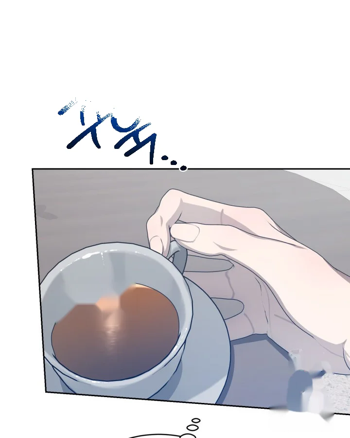 Cozy Obsession Chapter 41 - Page 59