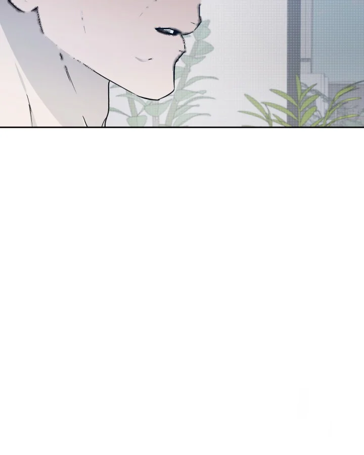 Cozy Obsession Chapter 41 - Page 64