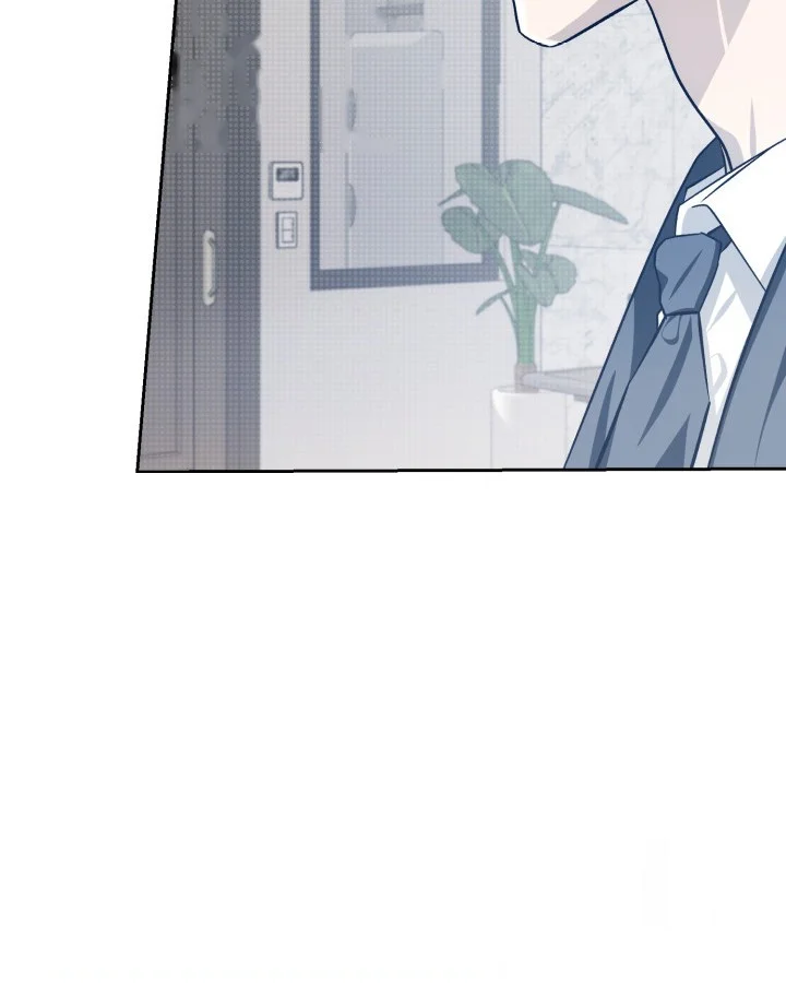 Cozy Obsession Chapter 41 - Page 71