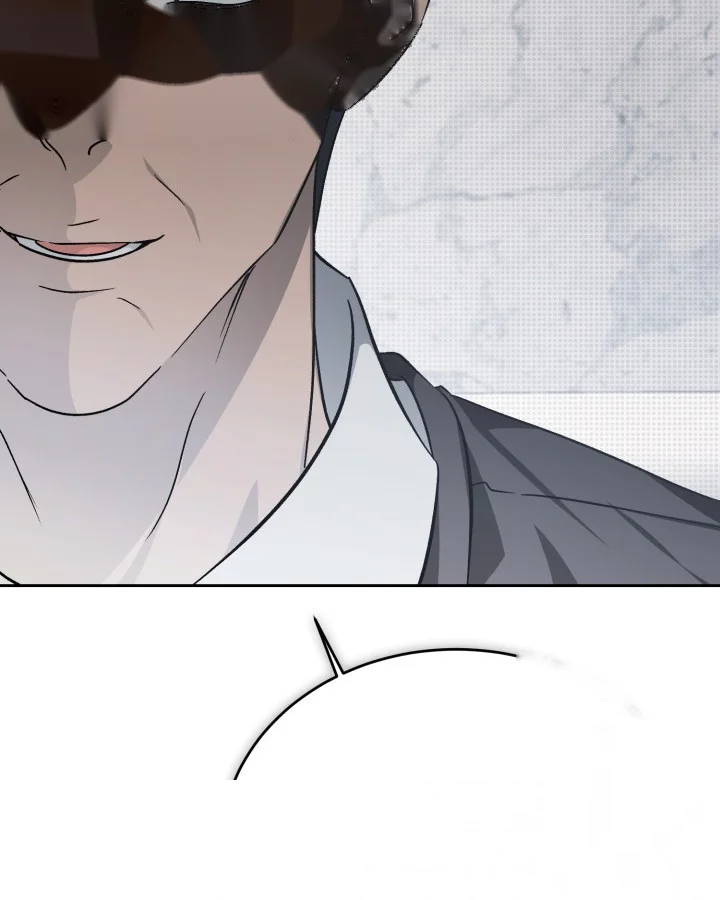 Cozy Obsession Chapter 41 - Page 73