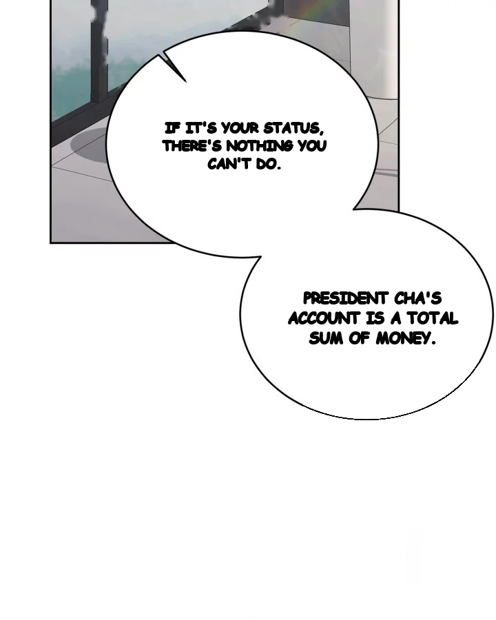 Cozy Obsession Chapter 41 - Page 76