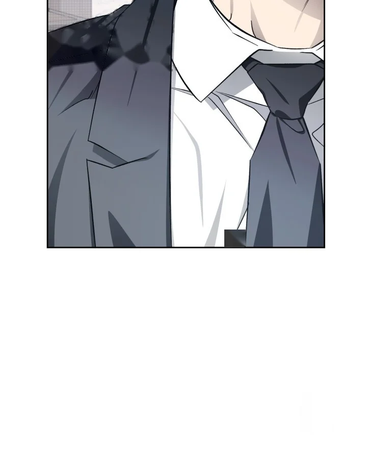 Cozy Obsession Chapter 41 - Page 78