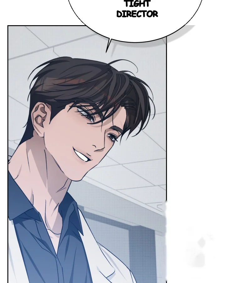 Cozy Obsession Chapter 41 - Page 88
