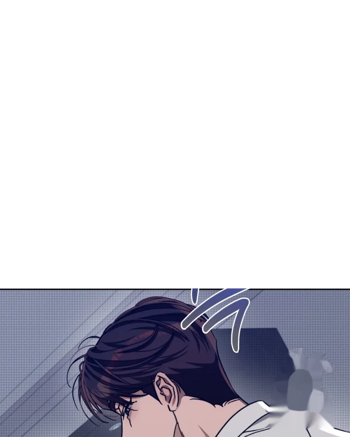 Cozy Obsession Chapter 41 - Page 9