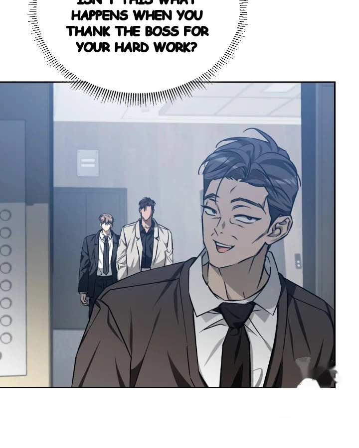 Cozy Obsession Chapter 41 - Page 94