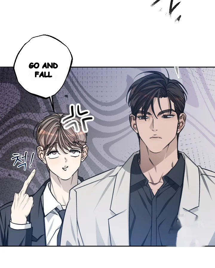 Cozy Obsession Chapter 41 - Page 97