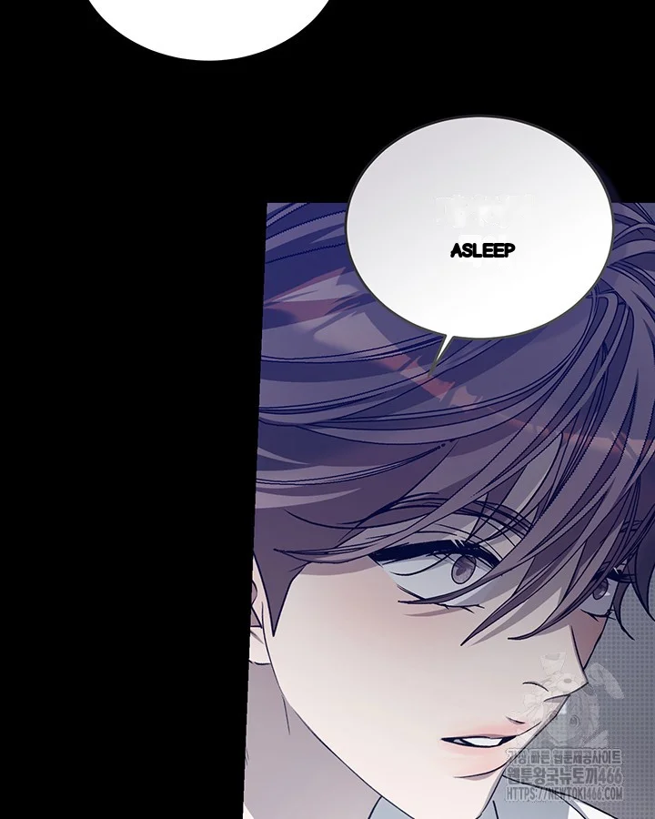 Cozy Obsession Chapter 43 - Page 102
