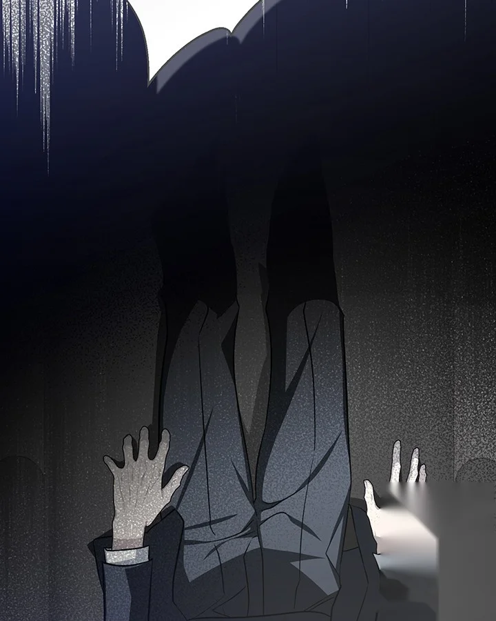 Cozy Obsession Chapter 43 - Page 107