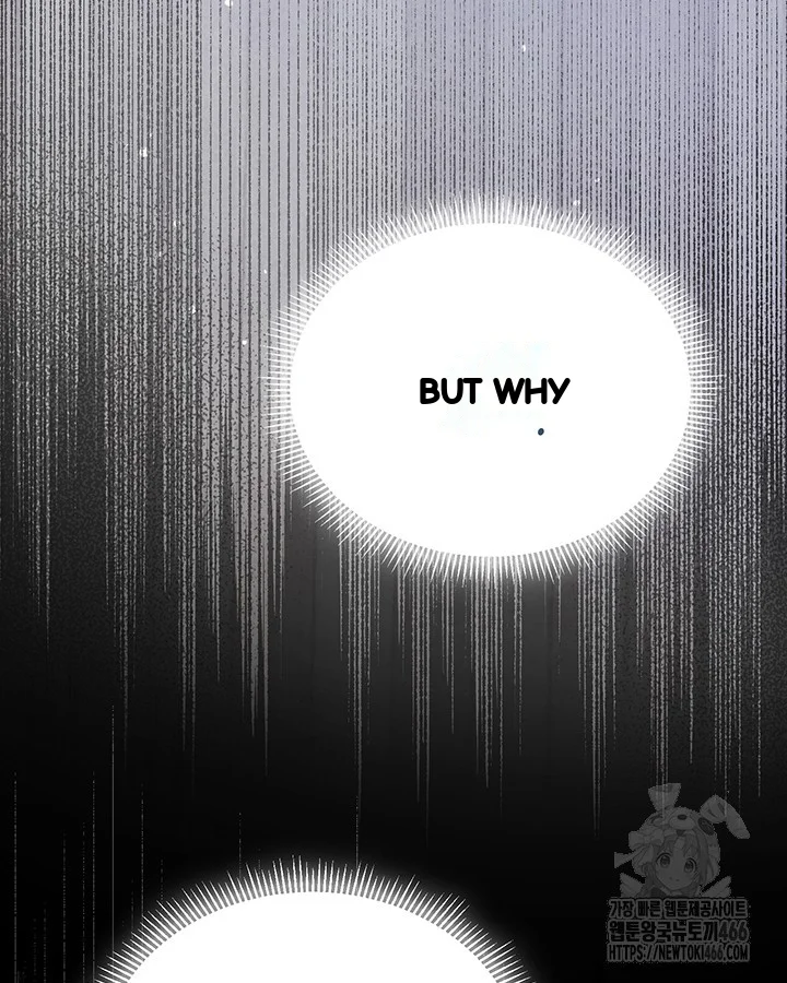Cozy Obsession Chapter 43 - Page 109