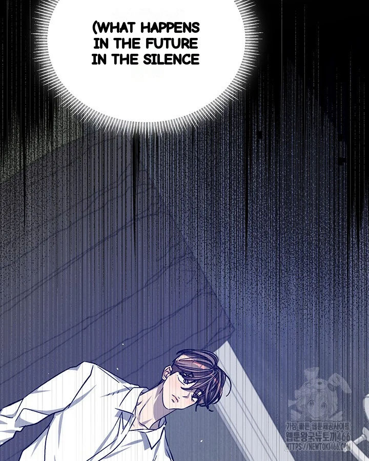 Cozy Obsession Chapter 43 - Page 110