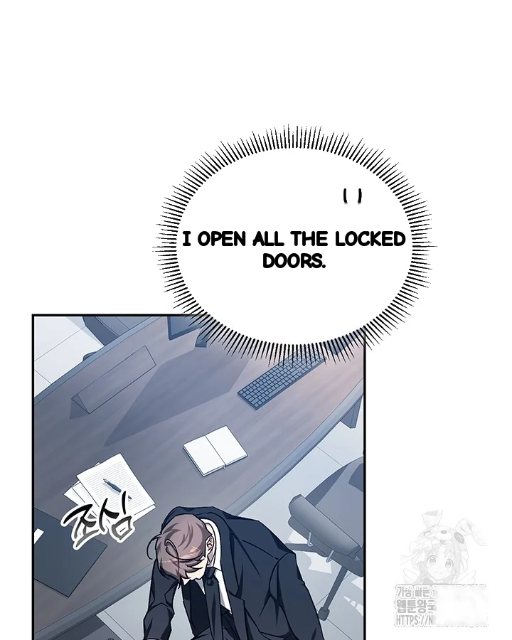 Cozy Obsession Chapter 43 - Page 17