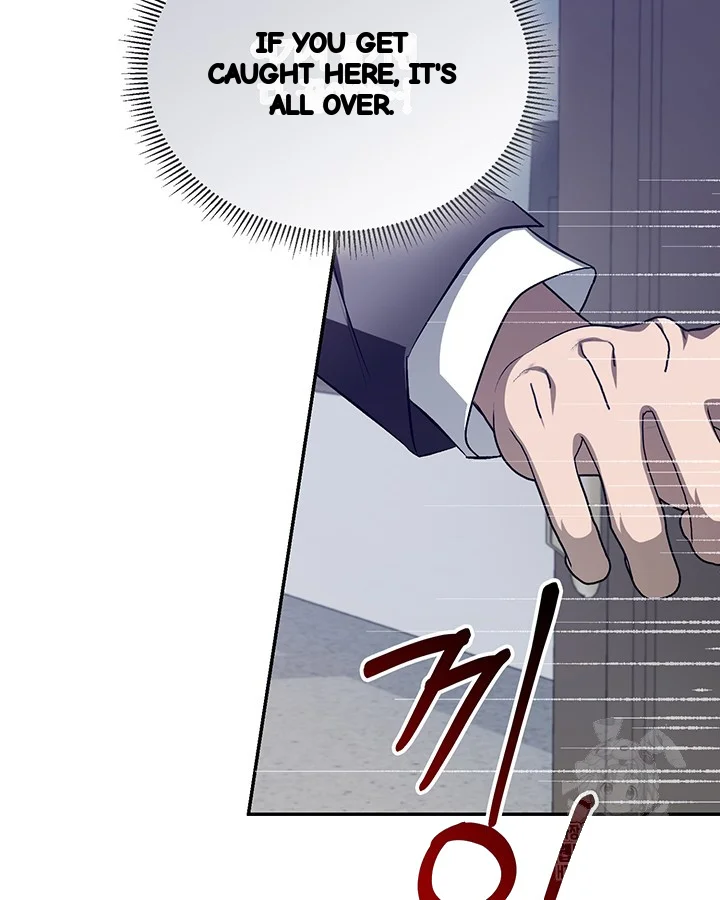 Cozy Obsession Chapter 43 - Page 28