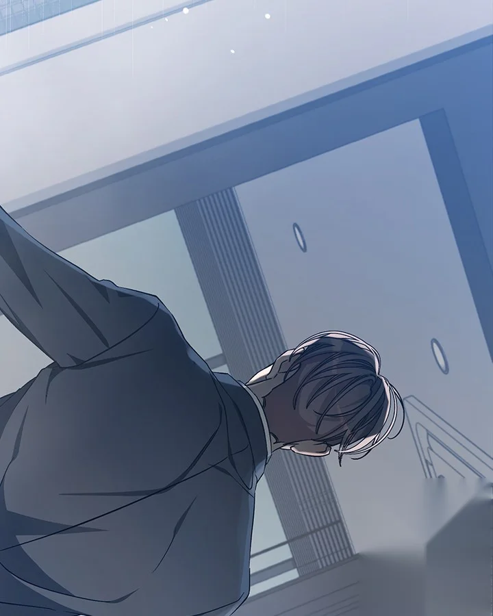 Cozy Obsession Chapter 43 - Page 3