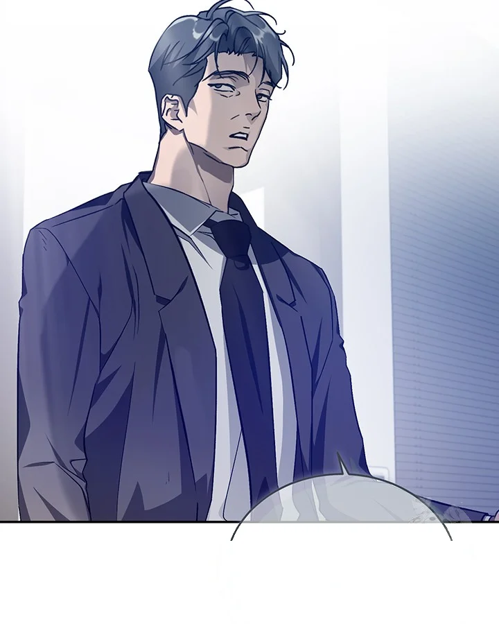 Cozy Obsession Chapter 43 - Page 30