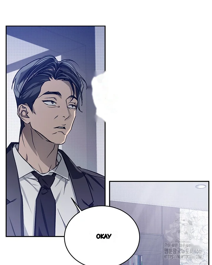 Cozy Obsession Chapter 43 - Page 35