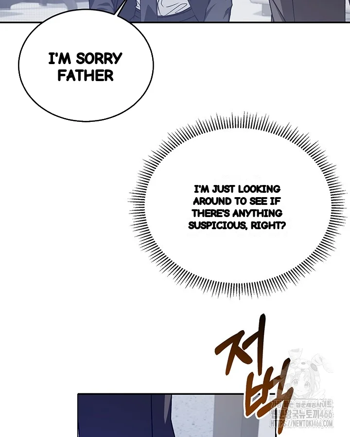 Cozy Obsession Chapter 43 - Page 38
