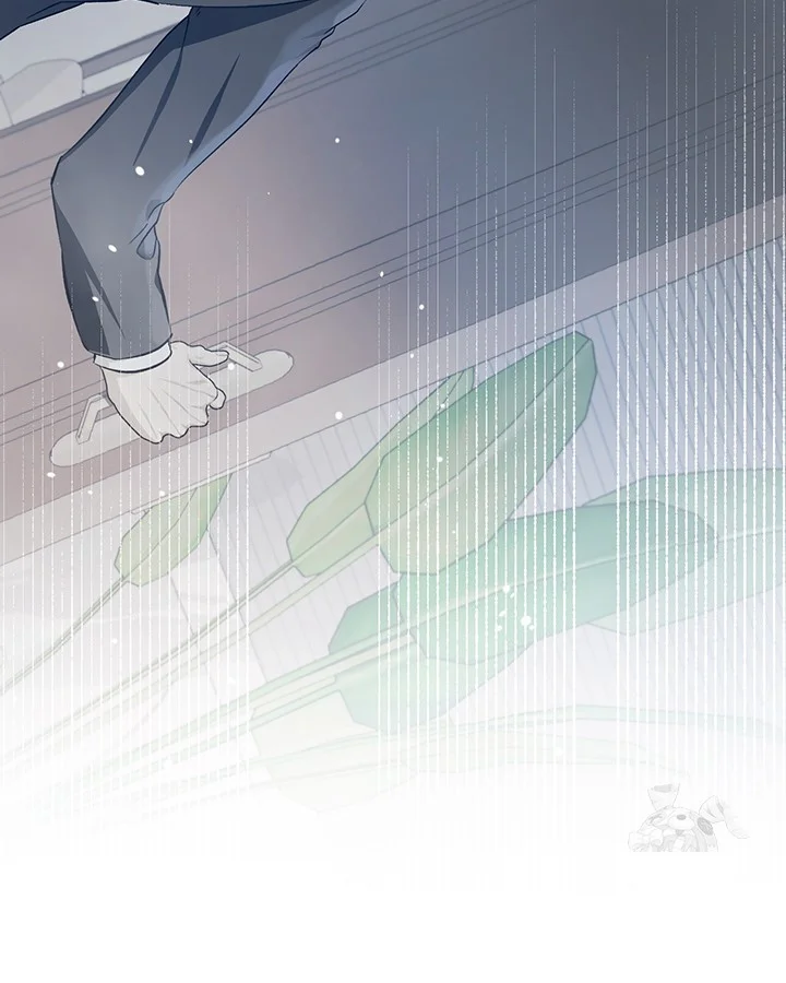 Cozy Obsession Chapter 43 - Page 4