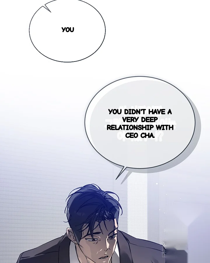 Cozy Obsession Chapter 43 - Page 40