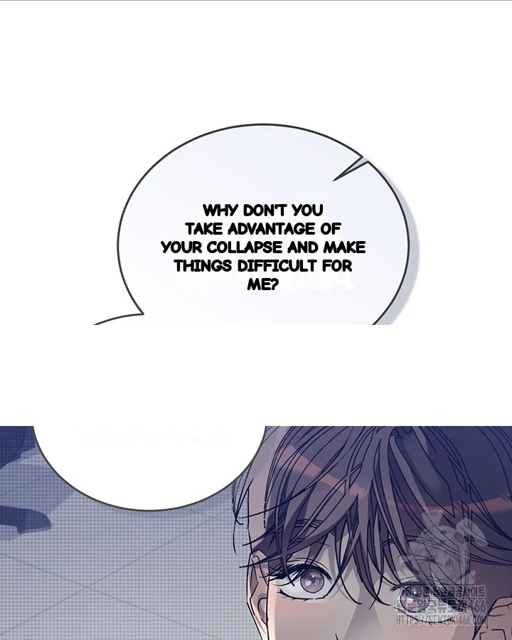 Cozy Obsession Chapter 43 - Page 42