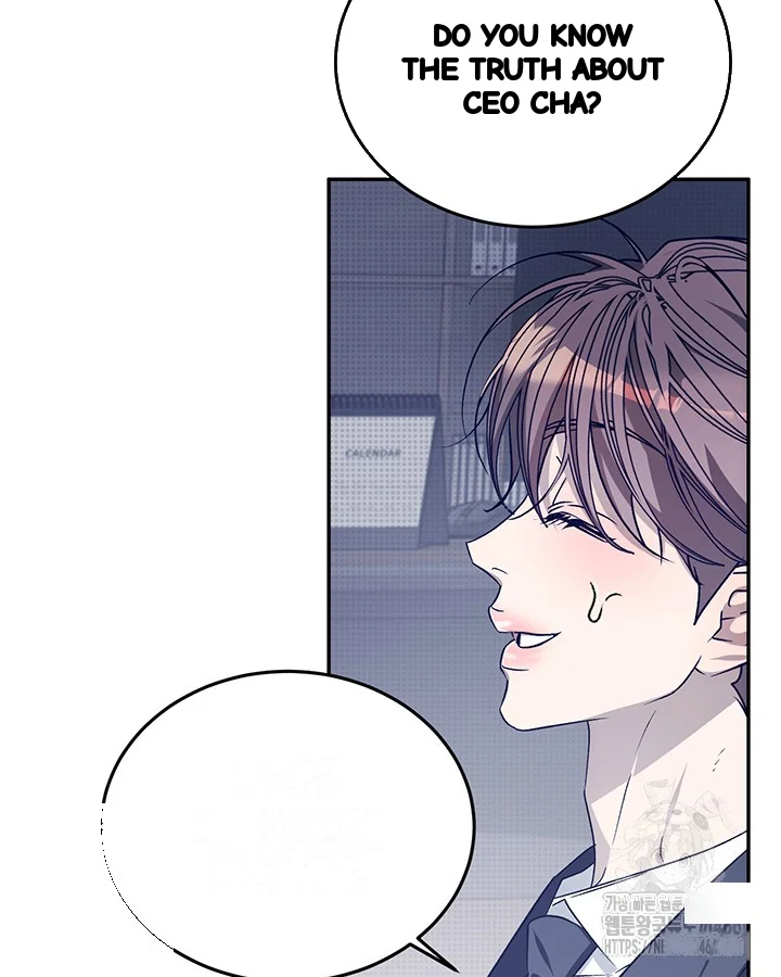 Cozy Obsession Chapter 43 - Page 45